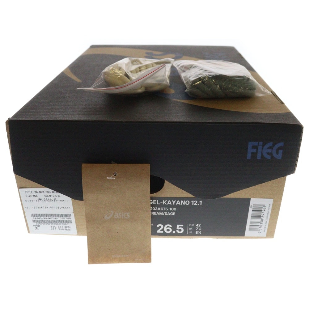 ASICS(アシックス) ×KITH Ronnie Fieg GEL-KAYANO12.1 1203A675-100 キス ロニーファイグ ゲルカヤノ12.1 ローカットスニーカー シューズ グリーン US8.5/26.5cm