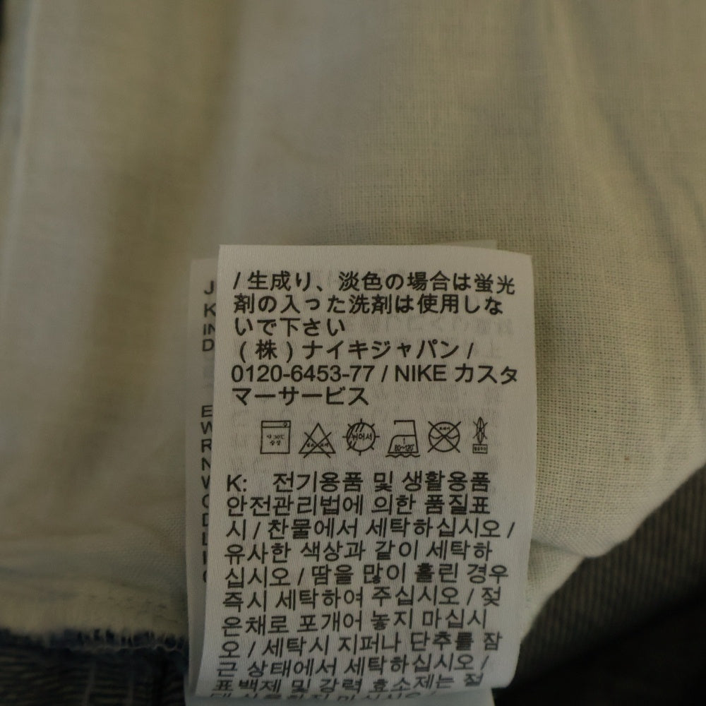 SUPREME(シュプリーム) 24SS ×NIKE Denim Short ナイキ デニムペインターショーツ ハーフパンツ インディゴ FQ0344-451