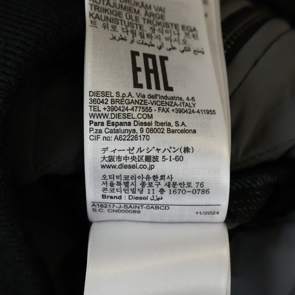 DIESEL(ディーゼル) Padded Bomber Jacket フロントDロゴ チェック ボンバージャケット グレー A16217 0ABCD
