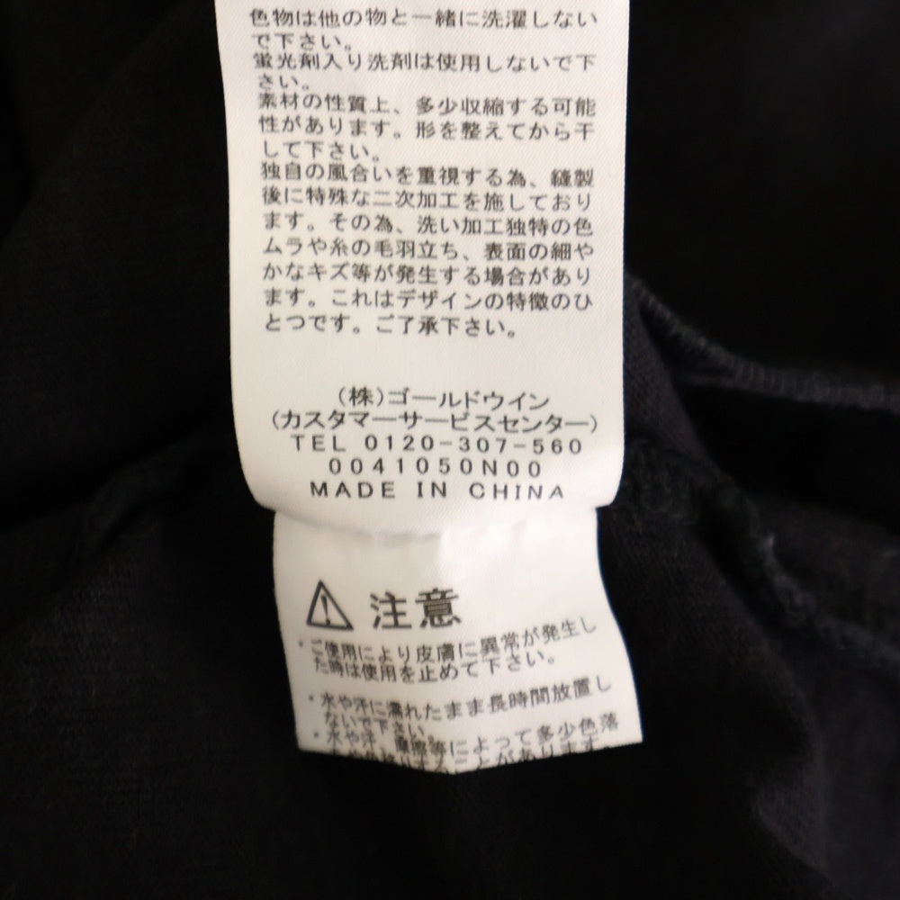 THE NORTH FACE(ザノースフェイス) Tested Proven Tee テステッド プルーブンティー Tシャツ 半袖カットソー ブラック NT82030
