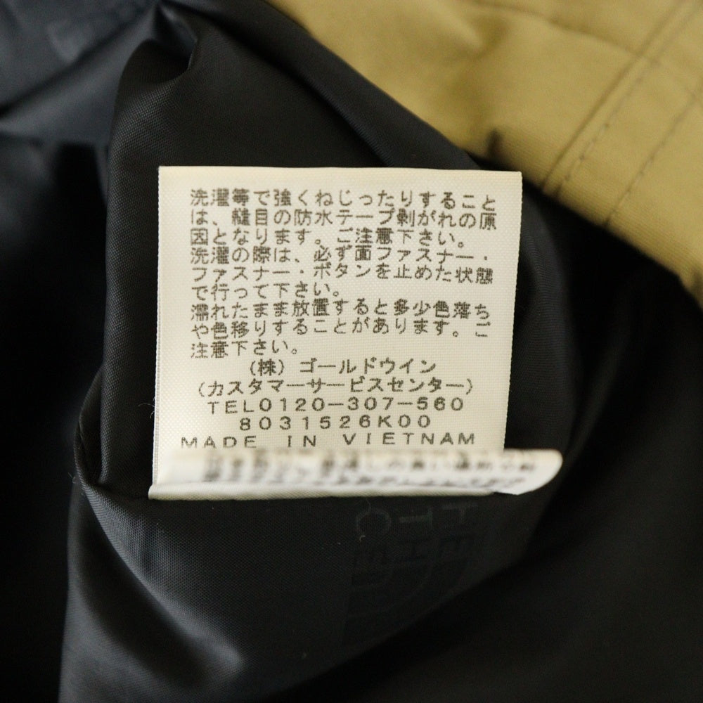 THE NORTH FACE(ザノースフェイス) ゴアテックスマウンテン ライト ジャケット ベージュ NP11834