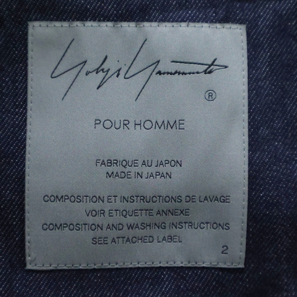 Yohji Yamamoto POUR HOMME(ヨウジヤマモト プールオム) 21SS 釦あき絵 コットン プリントジャケット グレー HD-J14-814