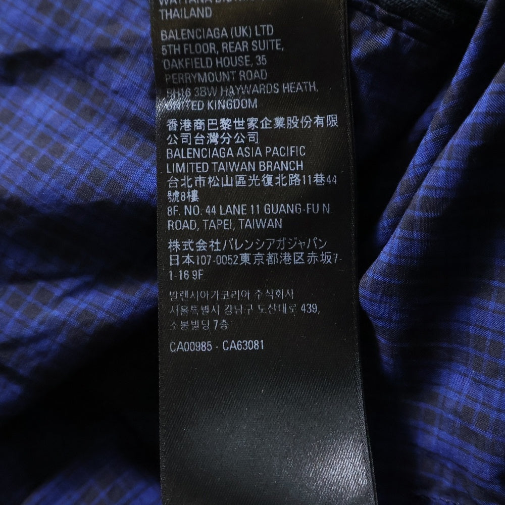 BALENCIAGA(バレンシアガ) BBアイコン刺繍 レイヤード 長袖シャツ ブルー/ブラック 699227 TNM42