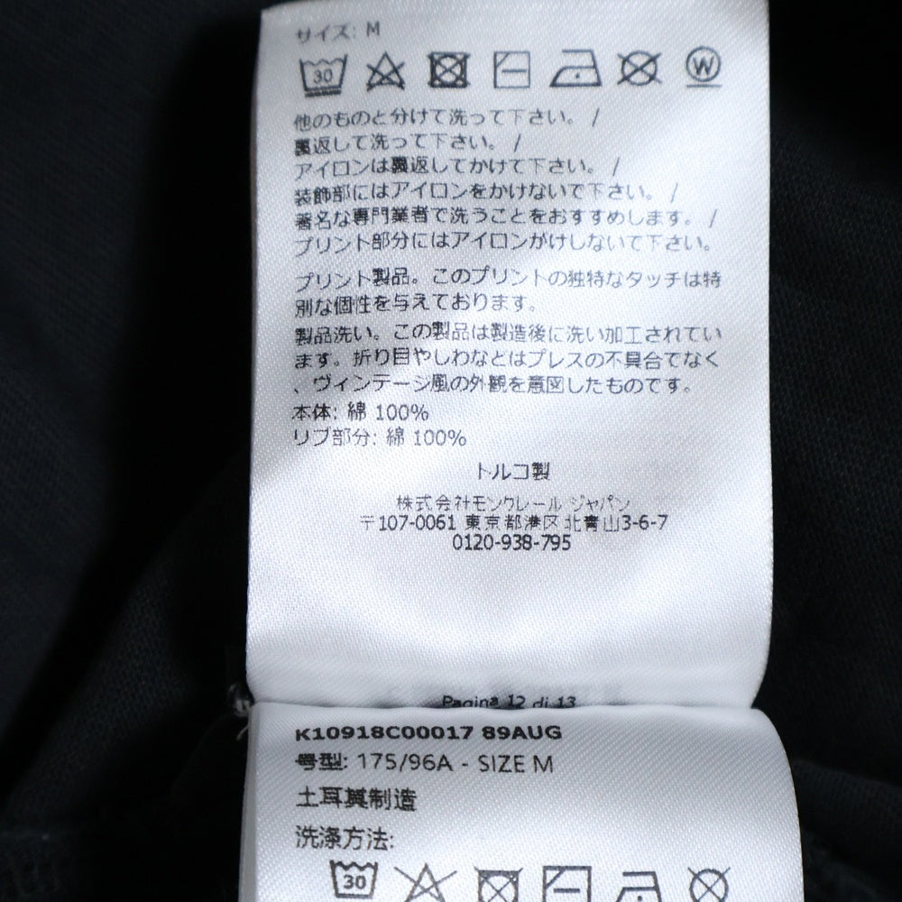 MONCLER(モンクレール) 25SS GRAFFITI T-SHIRT モンクレール グラフィティ ロゴ コットン 半袖Tシャツ ブラック K10918C0001789AUG