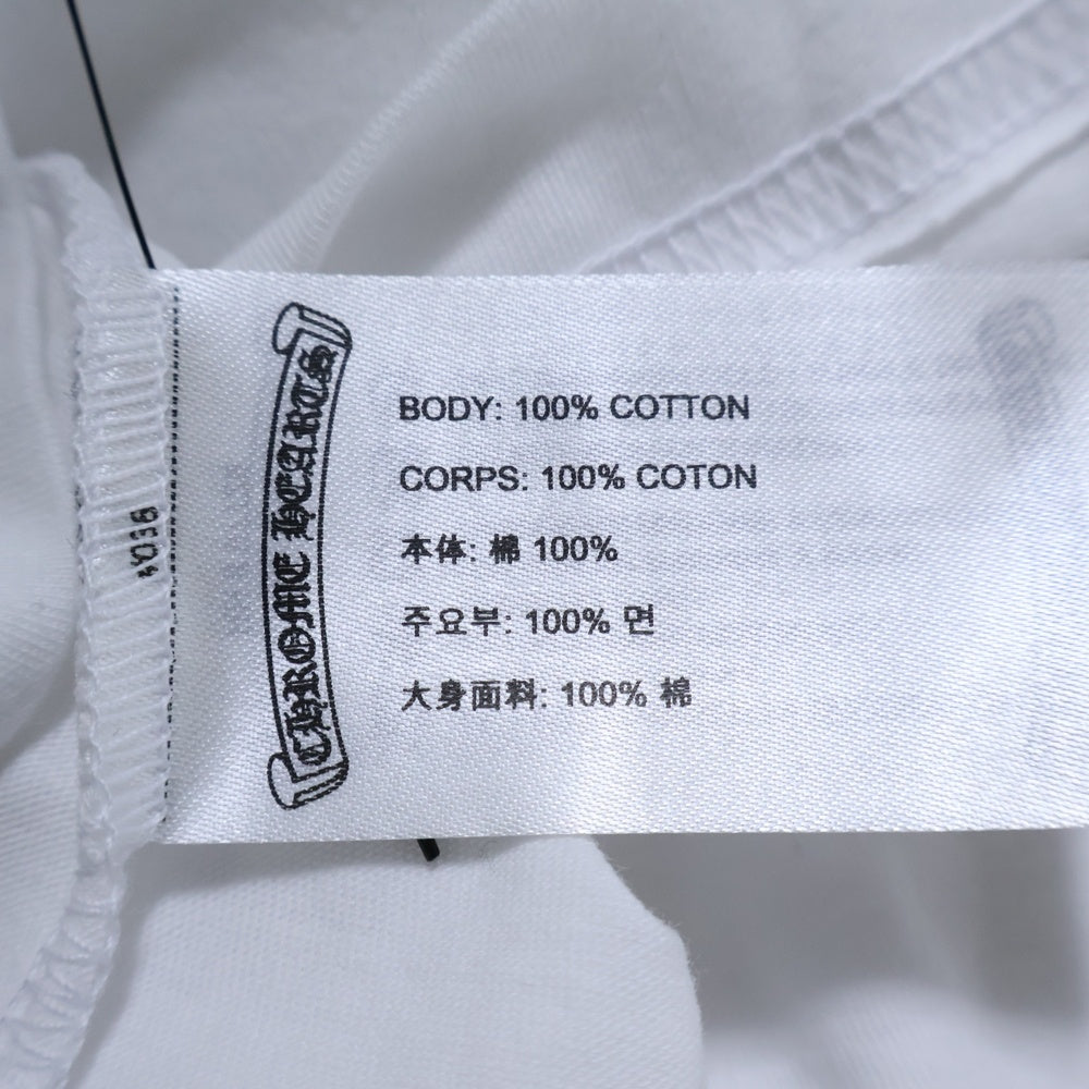 CHROME HEARTS(クロムハーツ) CH T-SHRT 1 ネックロゴプリント クルーネック半袖Tシャツ ホワイト/ブルー