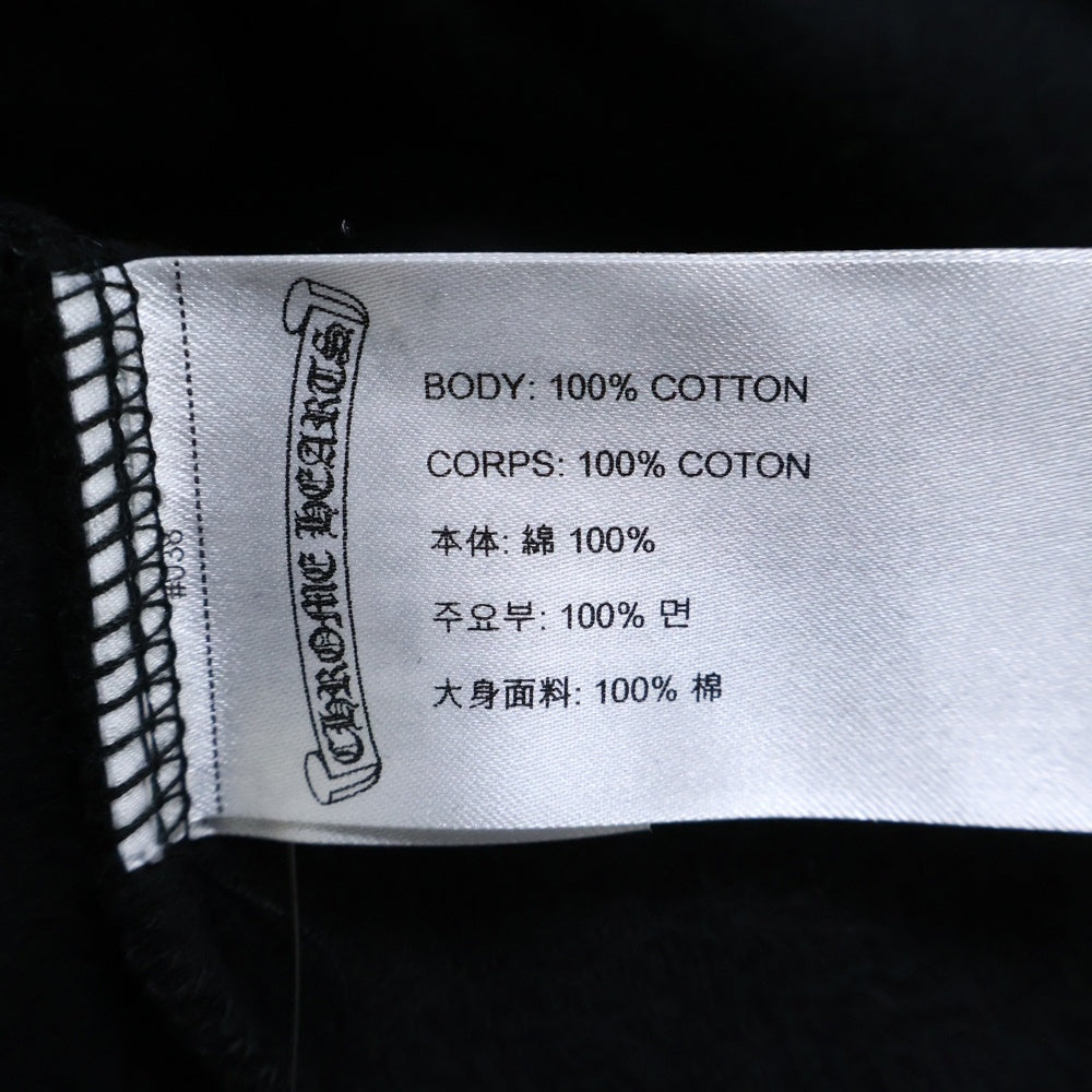 CHROME HEARTS(クロムハーツ) SWTSHRT PLVR ネックロゴプリント クルーネックスウェットトレーナー ブラック