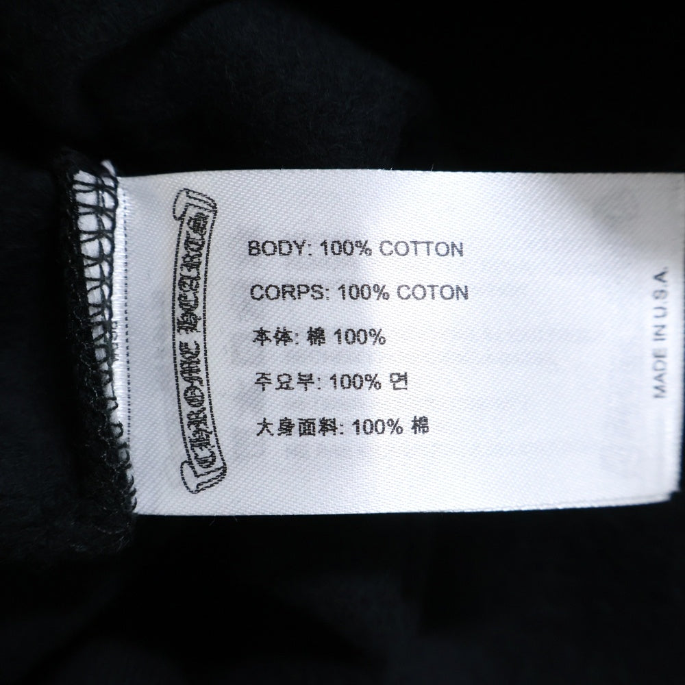 CHROME HEARTS(クロムハーツ) SWTSHRT PLVR ネックロゴプリント クルーネックスウェットトレーナー ブラック