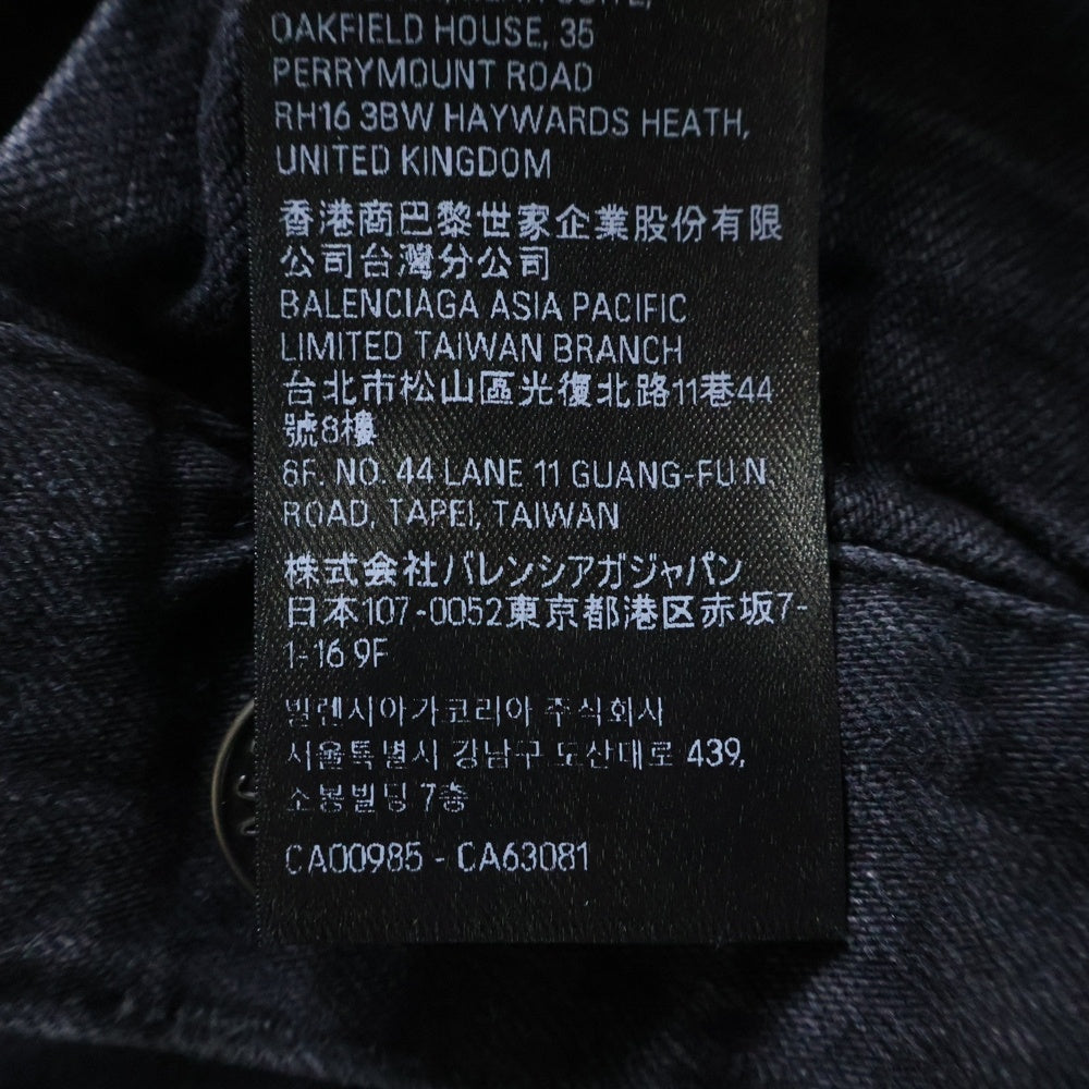 BALENCIAGA(バレンシアガ) Crinkled Jeans ロゴパッチ付 ウォッシュ加工 ワイド デニムパンツ ブラック 706652 TQW54
