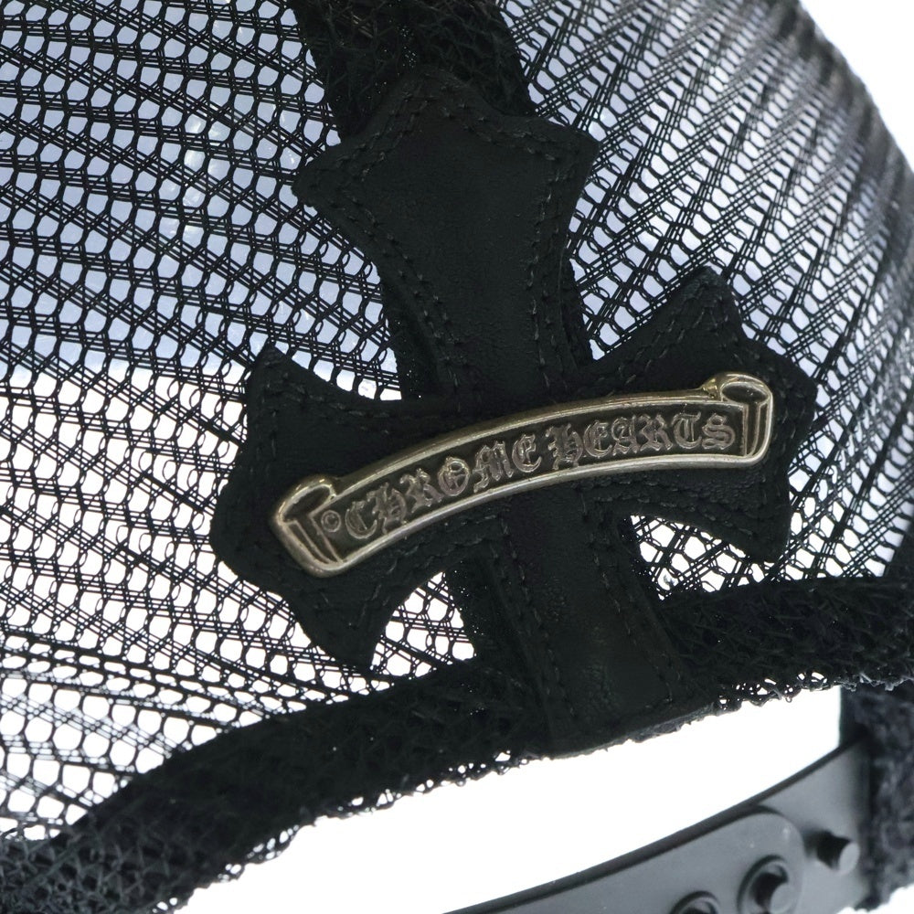 CHROME HEARTS(クロムハーツ) フルセメタリークロス レザートラッカーキャップ 帽子 ブラック