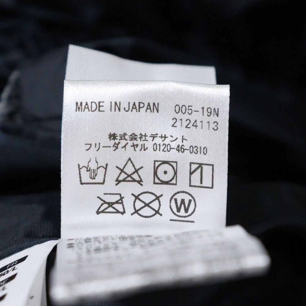 DESCENTE(デサント) ALLTERRAIN MIZUSAWA DOWN MOUNTAINEER オルテライン 水沢ダウン マウンテニア ダウンジャケット ブラック DAMOGK3OU