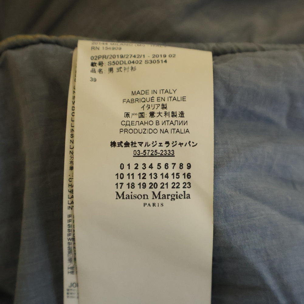 Maison Margiela 14(メゾンマルジェラ) DENIM SHIRT BLOUSON コットン デニム ブルゾンジャケット インディゴ S50DL0402 S30514