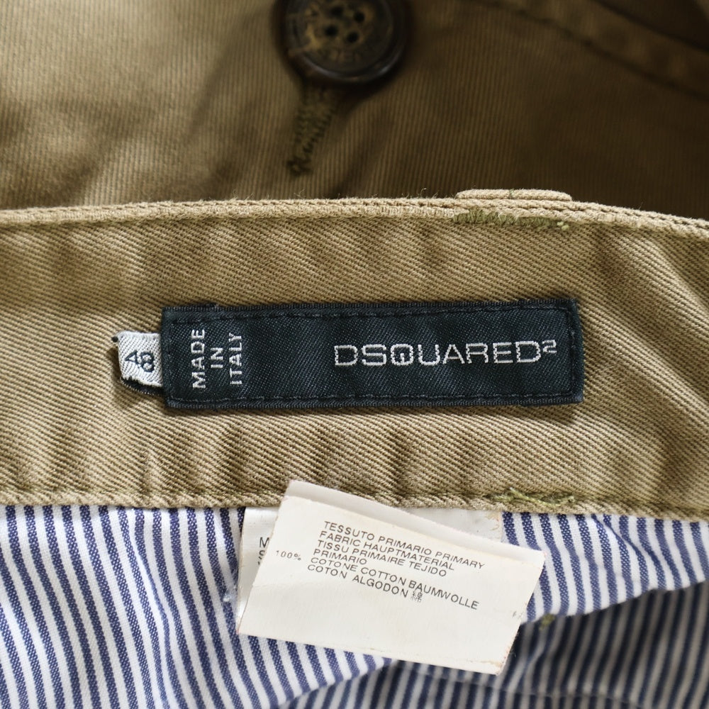DSQUARED2(ディースクエアード) WORK WEAR ワークウェア パンツ カーゴパンツ ブラウン