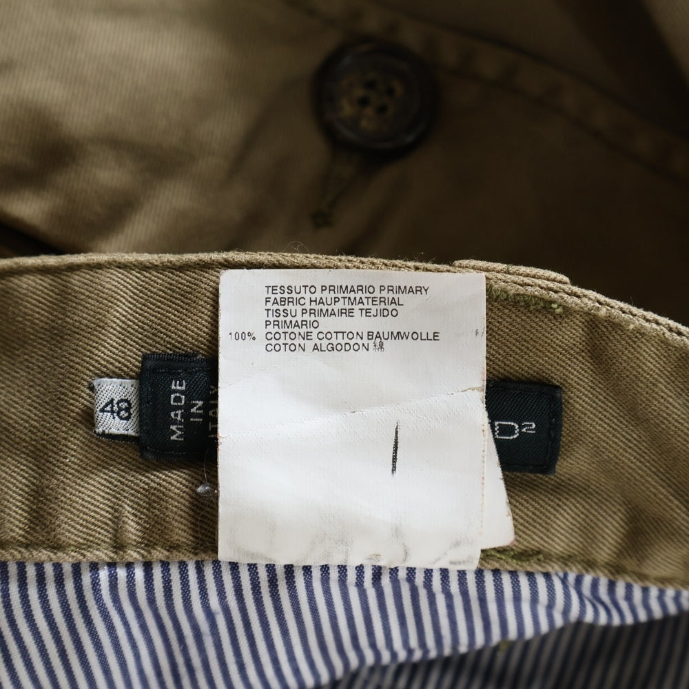DSQUARED2(ディースクエアード) WORK WEAR ワークウェア パンツ カーゴパンツ ブラウン