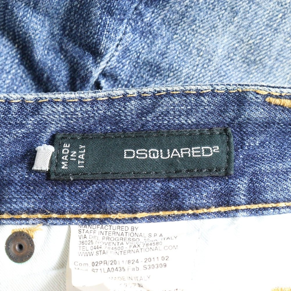 DSQUARED2(ディースクエアード) ダメージデニム ダメージ加工 ジーンズ ボタンフライ インディゴ S71LA0435