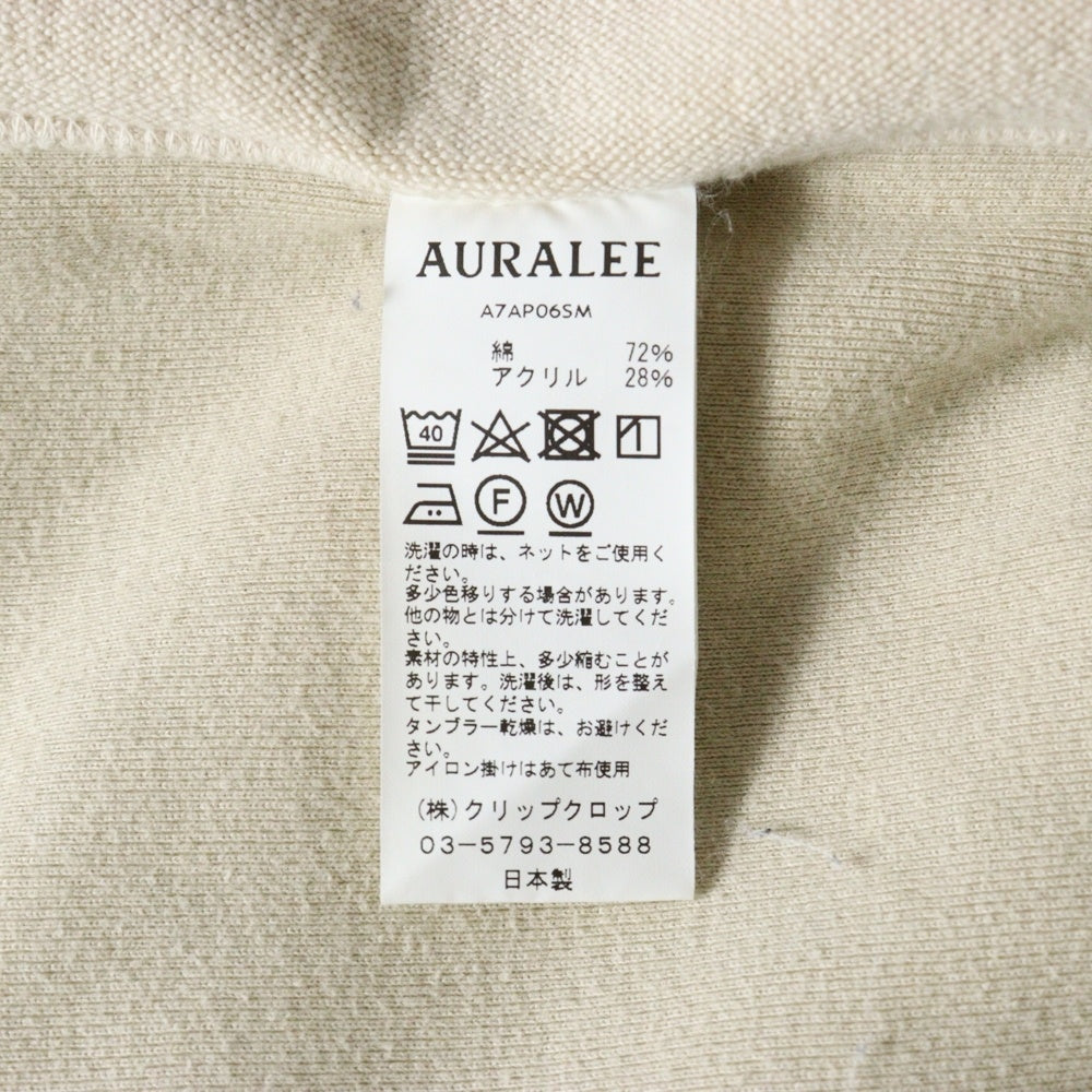 AURALEE(オーラリー) SUPER MILLED SWEAT PO PK コットン プルオーバーパーカー ベージュ