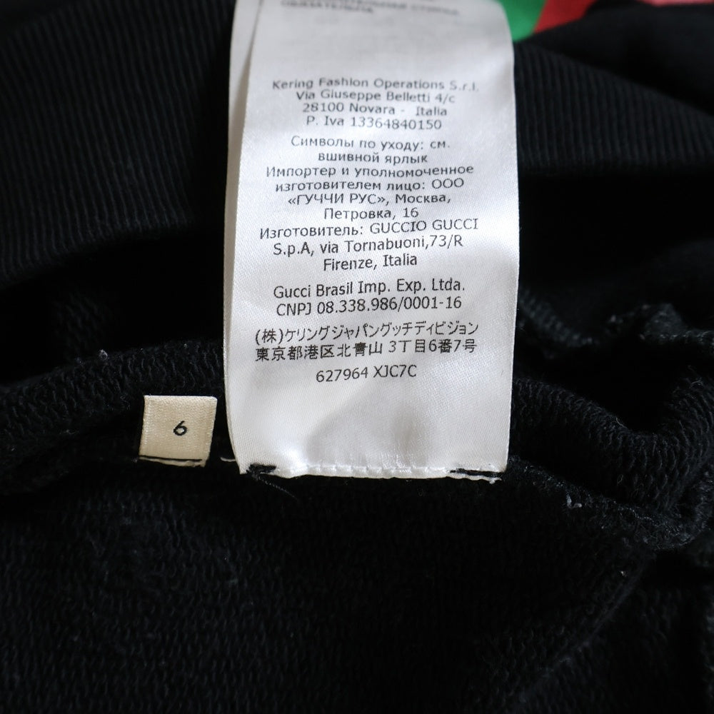 GUCCI(グッチ) フロントロゴプリント クルーネック 長袖スウェット ブラック 627964 XJC7C