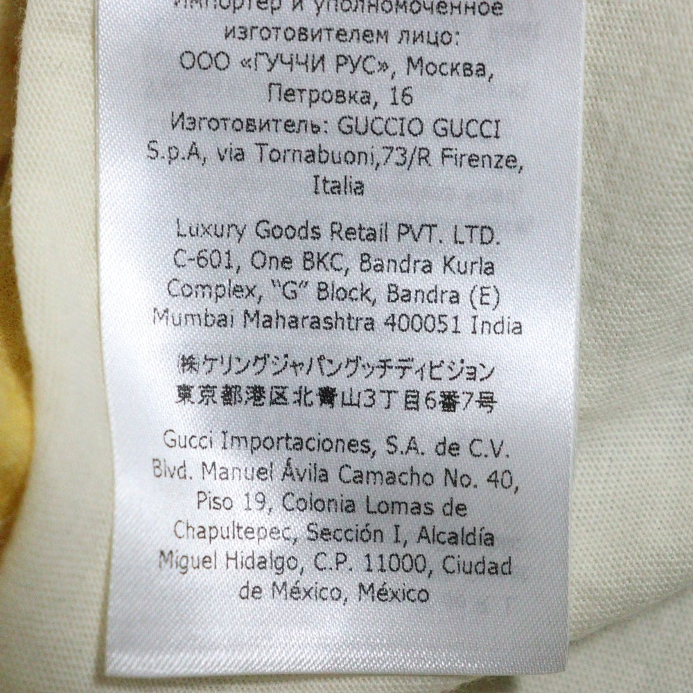 GUCCI(グッチ) フロントロゴキャットプリント キッズ クルーネック 半袖Tシャツ ベージュ 547559 XJD19