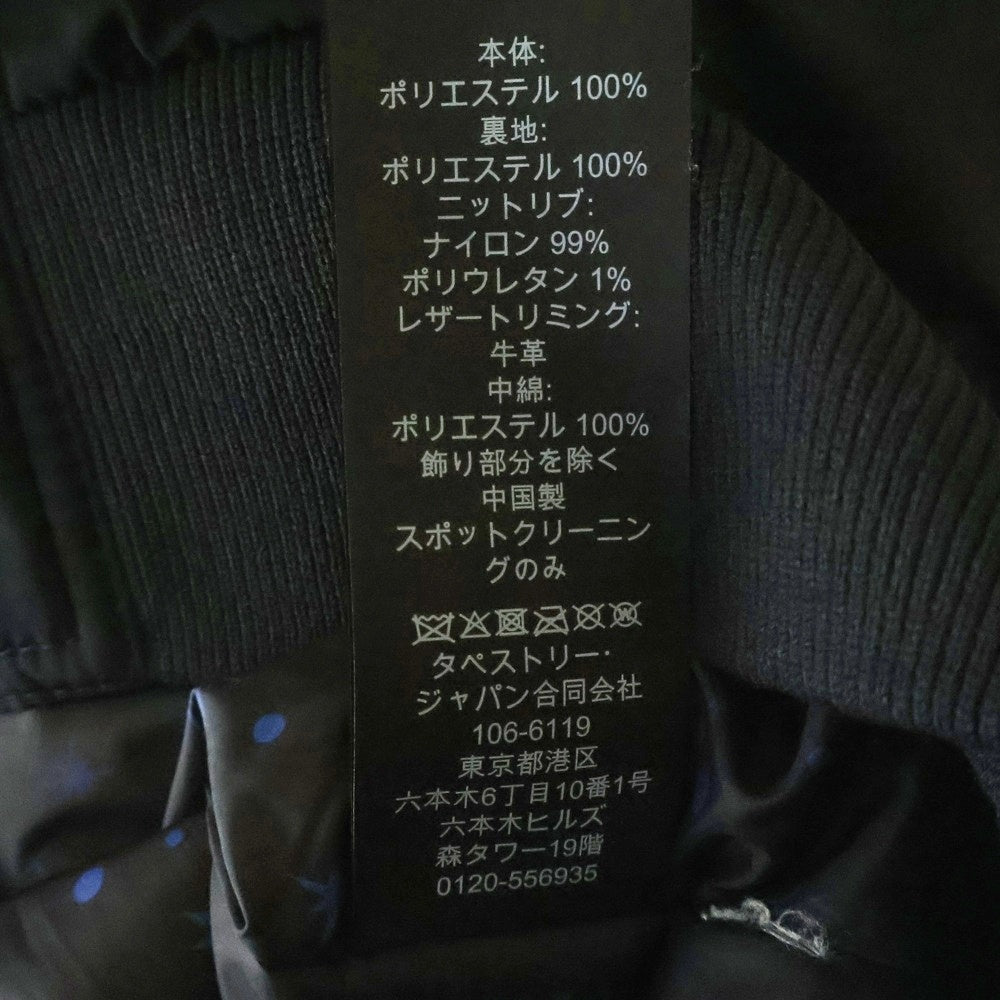 COACH(コーチ) ×STAR WARS ワッペン付きリブブルゾン ブラック E1602-33790