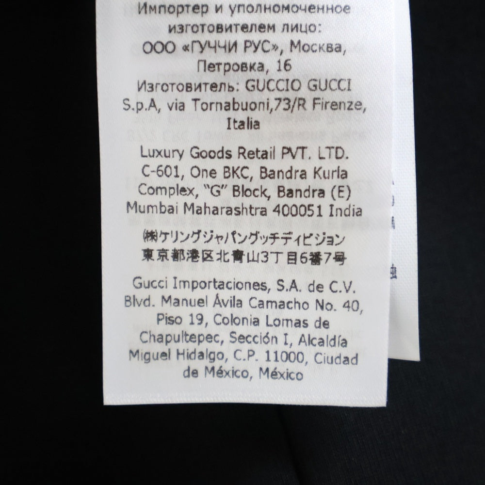 GUCCI(グッチ) GGロゴレース切替 シースルーワンピース ブラック レディース 678693 XJDYO