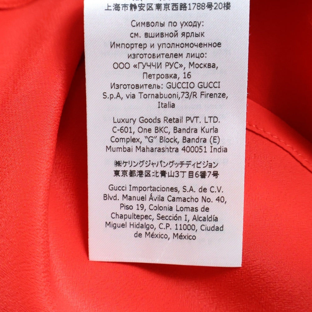 GUCCI(グッチ) ベルベットリム レトロ レディース ツイード ドレス レッド 674469 ZAHBI