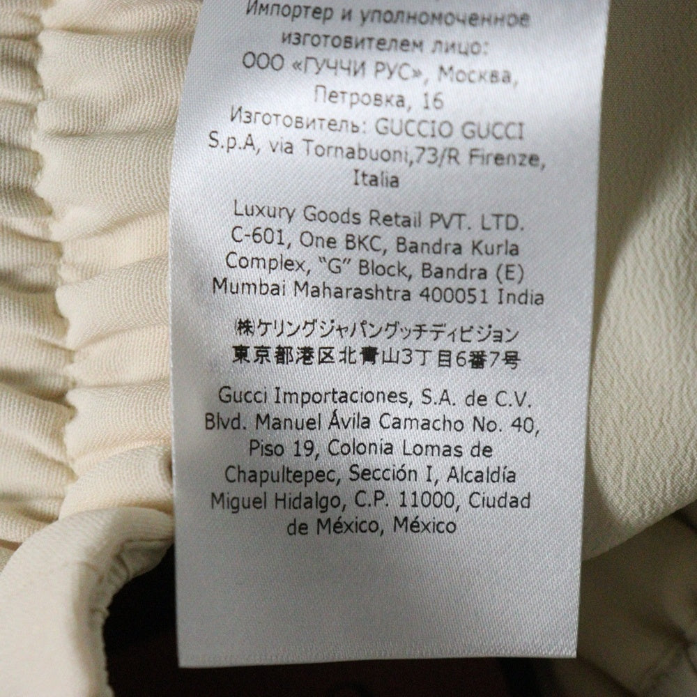 GUCCI(グッチ) サイドライン レディース ショートパンツ ベージュ 604822 ZABI0
