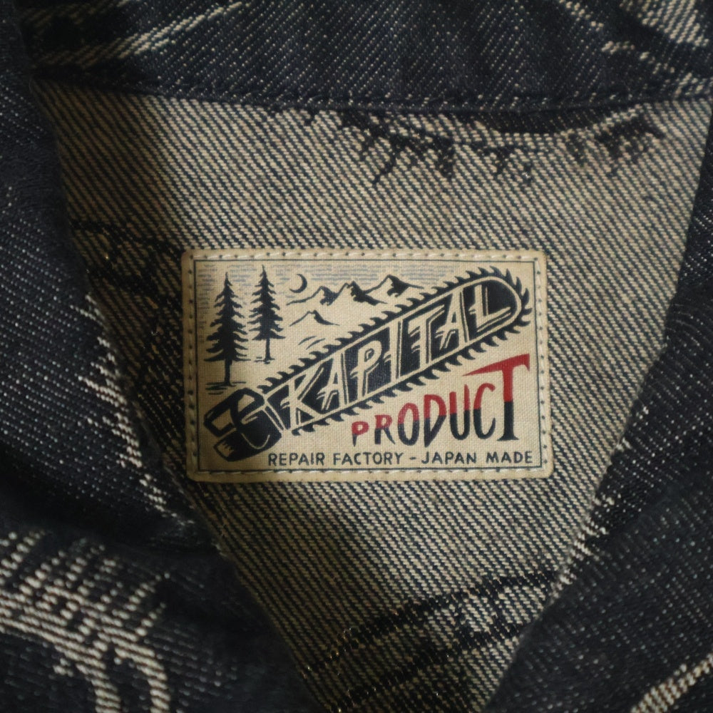 キャピタル スピークイージー デニムジャケットKAPITAL SPEAKEASY Kapital 12oz SPEAKEASY denim drizzler jacket | eBay