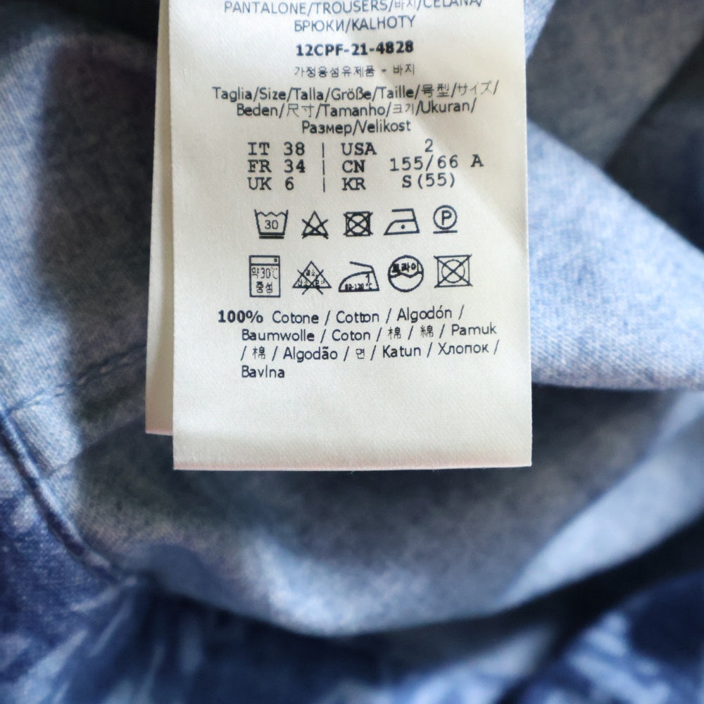 FENDI(フェンディ) ロゴ総柄 ハーフパンツ ショーツ レディース ブルー FLP763