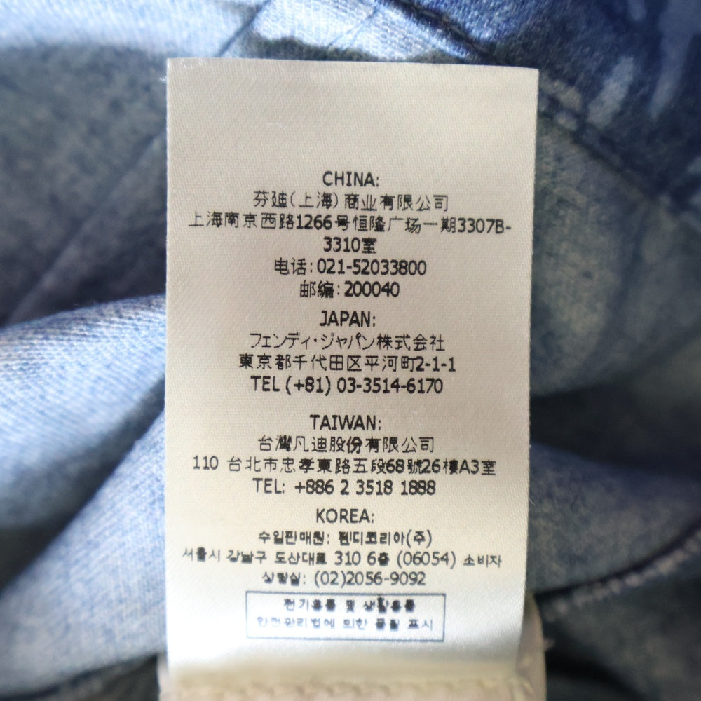 FENDI(フェンディ) ロゴ総柄 ハーフパンツ ショーツ レディース ブルー FLP763