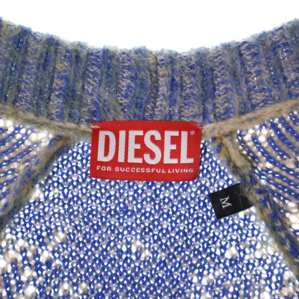 DIESEL(ディーゼル) K-PENROS-A ジャガード柄 モヘアニット カーディガン ブルー A17160 0GSAU