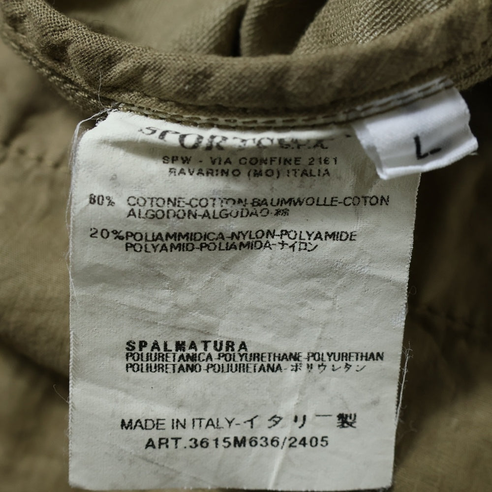 STONE ISLAND(ストーンアイランド) コンパス刺繍 コットンナイロン ジップアップジャケット ベージュ 3615M636