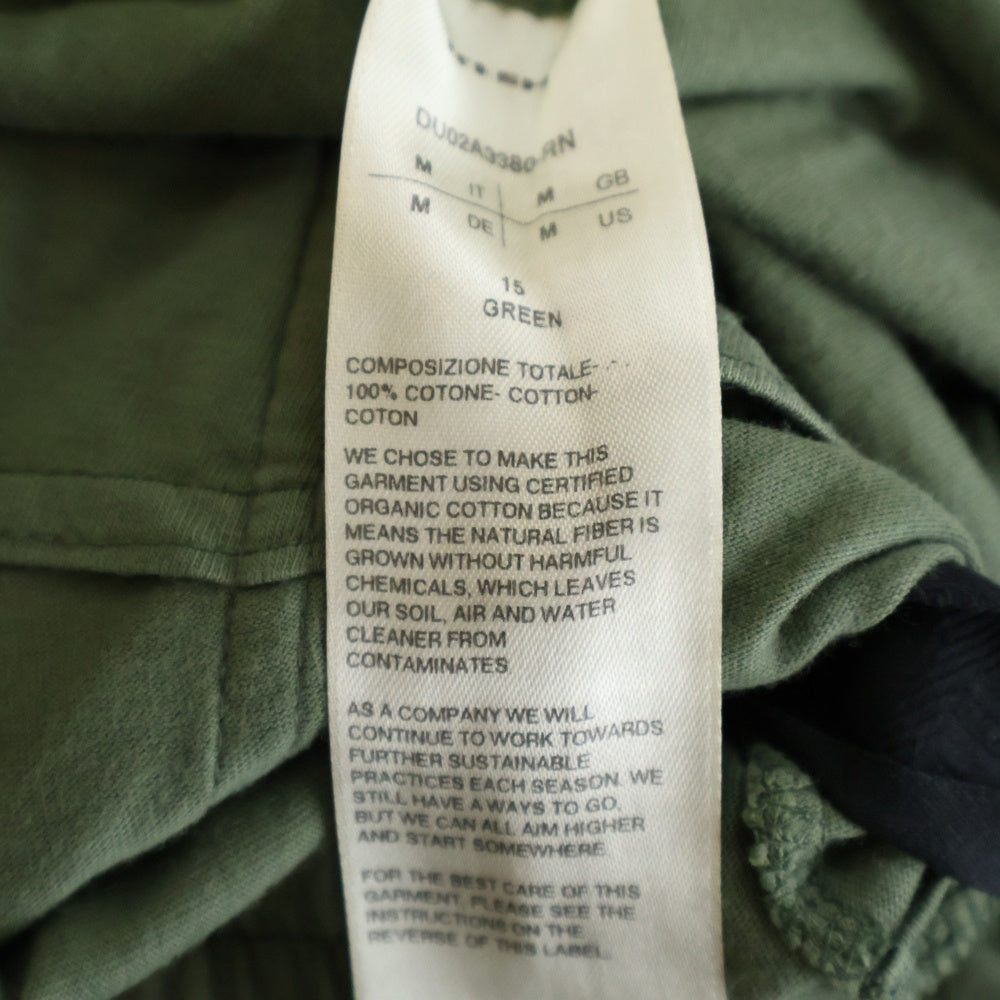 Rick Owens(リックオウエンス) 21AW DRKSHDW DRAWSTRING ドローストリングショートパンツ グリーン DU02A3380-RN