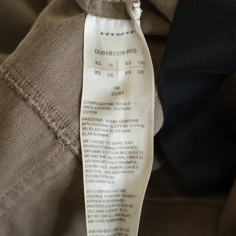 Rick Owens(リックオウエンス) DRKSHDW ダークシャドウ クリーチカーゴ ドローストリング パンツ ライトブラウン DU01B7376-RIG