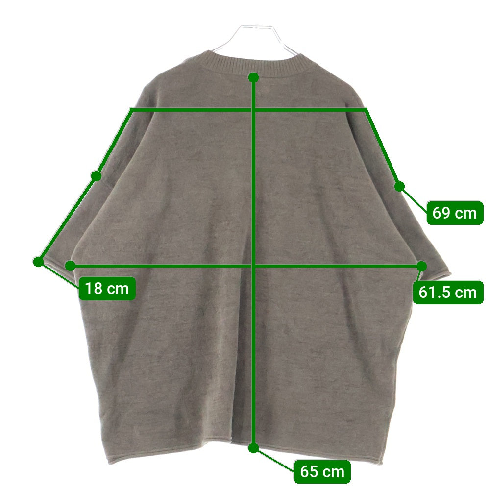 WIND AND SEA(ウィンダンシー) ×nestwell SPINOSA TEE ネストウェル スピノーザ 半袖カットソー Tシャツ ブラウン NB11-120001