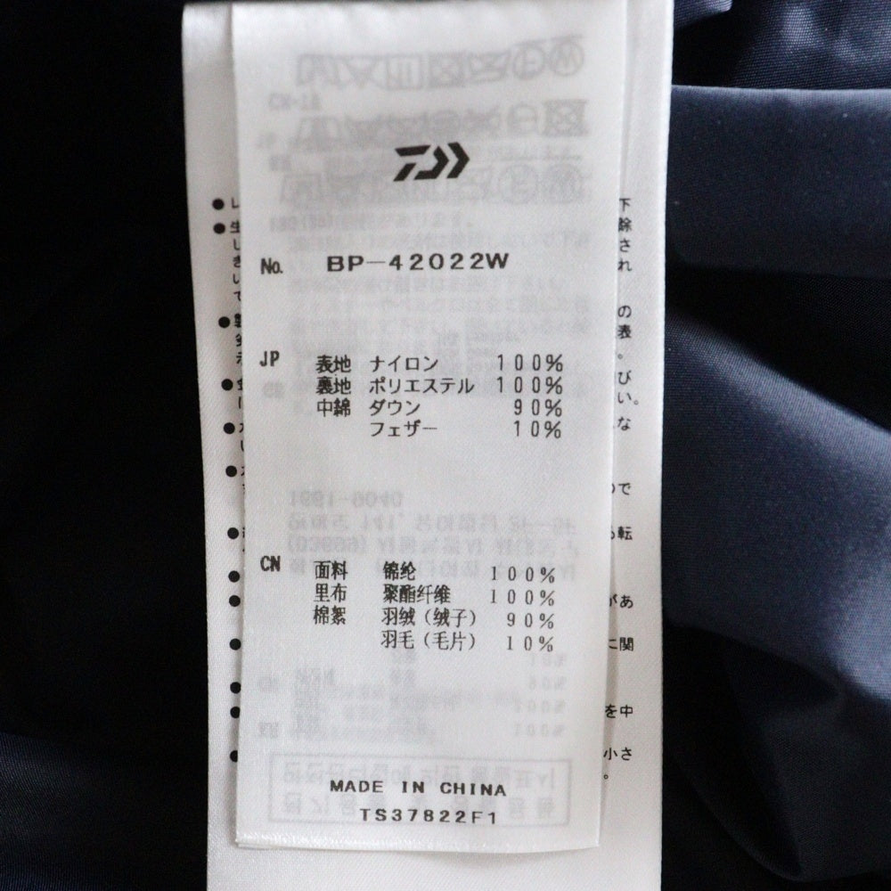 DAIWA PIER39(ダイワ ピアサーティナイン) TECH QUILT DOWN HUNTER PANTS テック キルト ハンターパンツ ネイビー BP-42022W