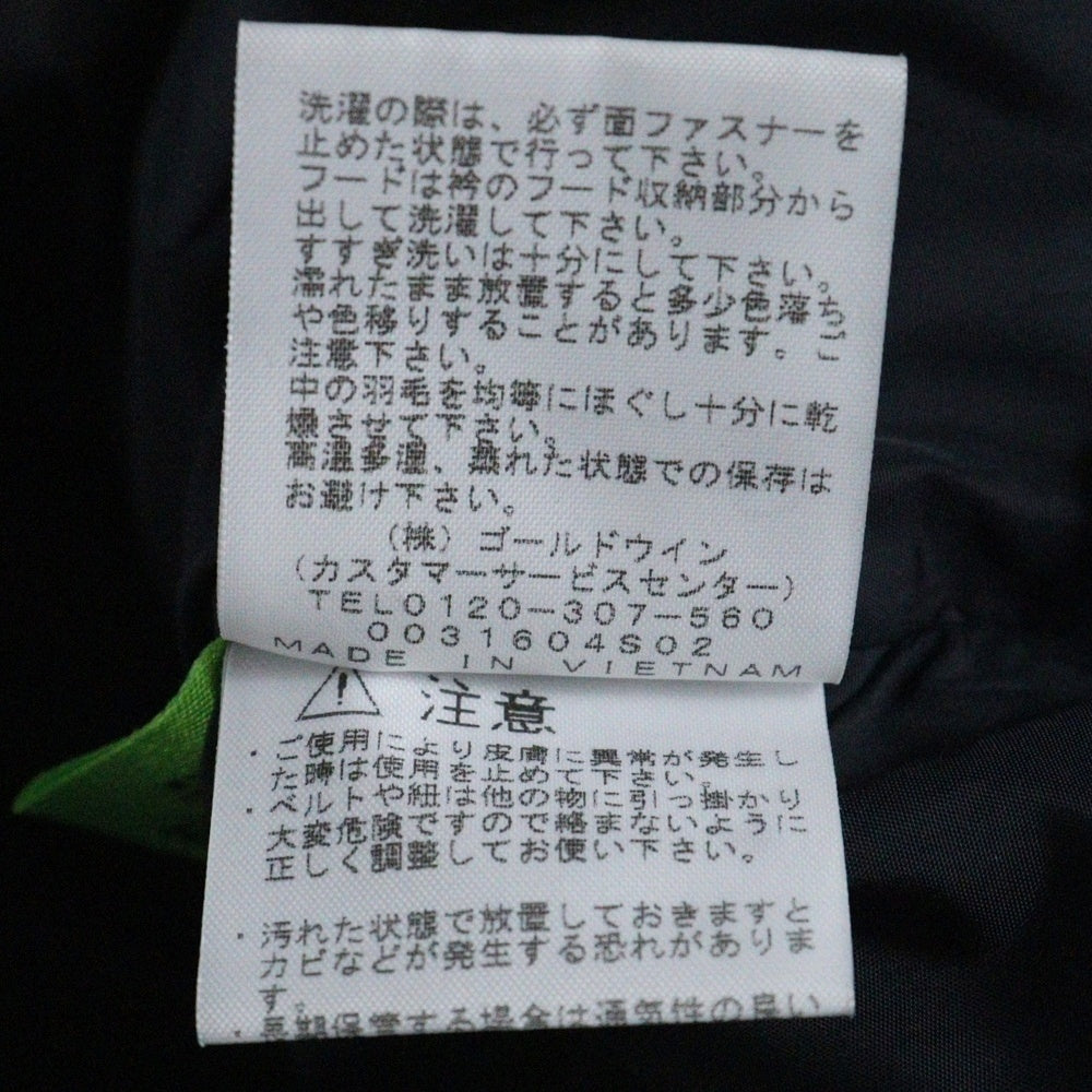 THE NORTH FACE(ザノースフェイス) NUPTSE JACKET ヌプシ ジップアップ ダウンジャケット パープル ND91841
