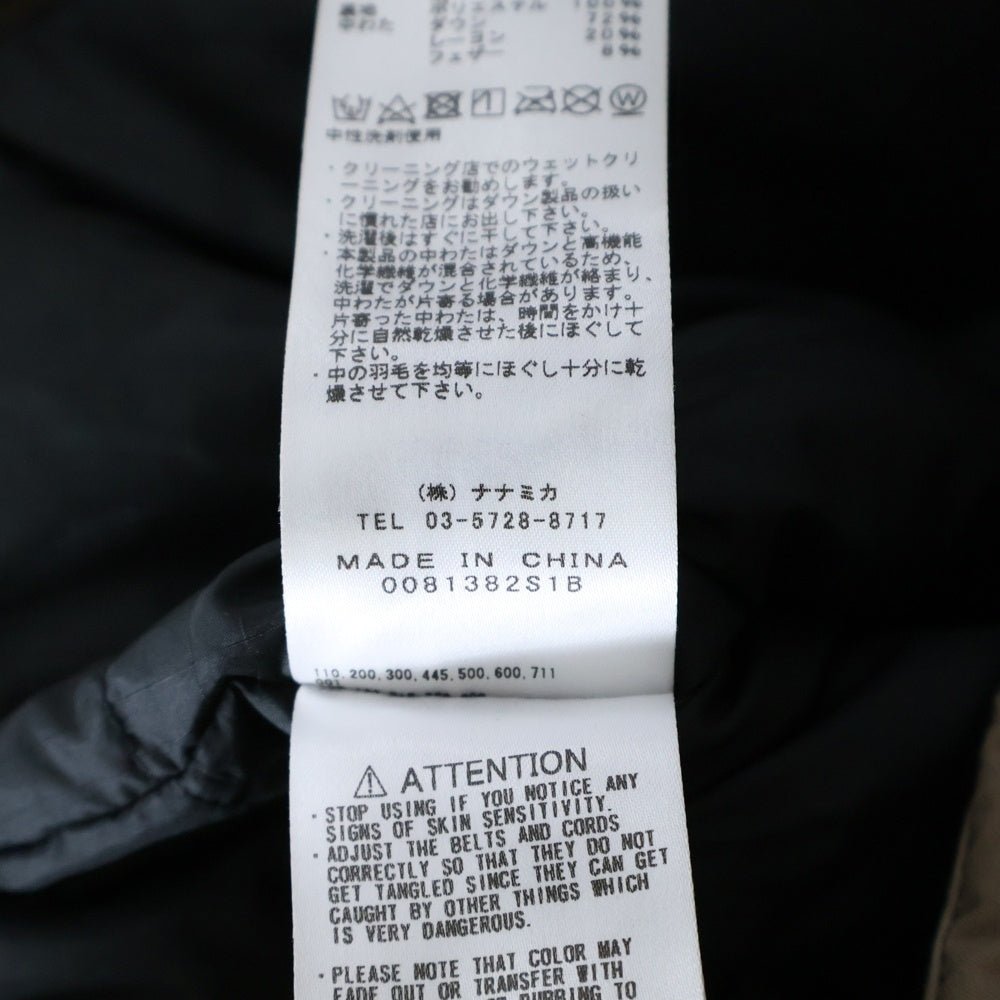 THE NORTH FACE PURPLE LABEL(ノースフェイスパープルレーベル) MONKEY TIME モンキータイム フード付き ジップアップ ダウンジャケット カーキ ND2082N