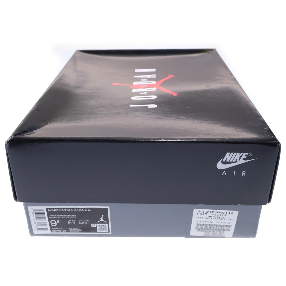 NIKE(ナイキ) AIR JORDAN 11 LOW IE LIGHT OREWOOD BROWN エアジョーダン11 ロー ライトオレウッドブラウン ローカットスニーカー グレー/ホワイト US9.5/27.5cm 919712-102