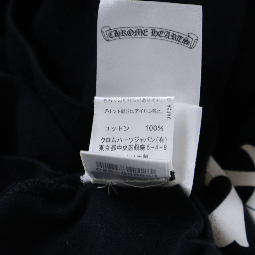 CHROME HEARTS(クロムハーツ) Cross Tire Track Tee バックセメタリープリント クルーネック 半袖Tシャツ ブラック