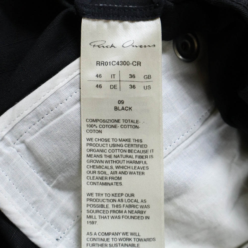 Rick Owens(リックオウエンス) 23SS Cotton Ripstop Cargo Bela Short コットンリップストップ カーゴベラショーツ ハーフパンツ ブラック RR01C4300-CR
