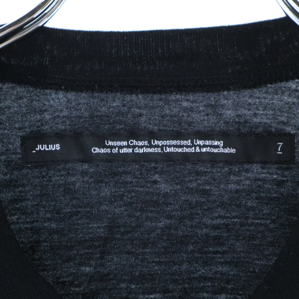 JULIUS(ユリウス) 23SS ドレープ オーバーサイズ半袖Tシャツ カットソー ブラック 817CPM1