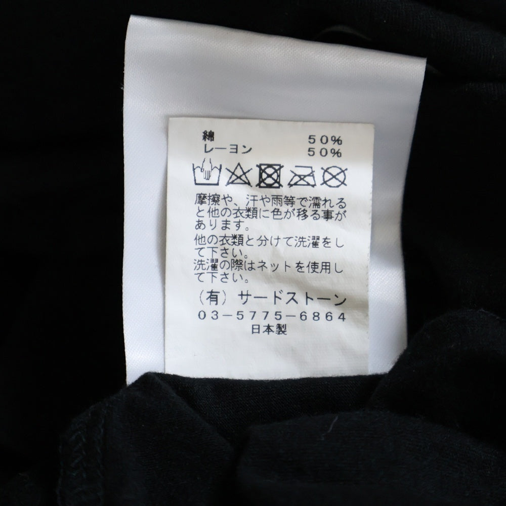 JULIUS(ユリウス) 23SS ドレープ オーバーサイズ半袖Tシャツ カットソー ブラック 817CPM1