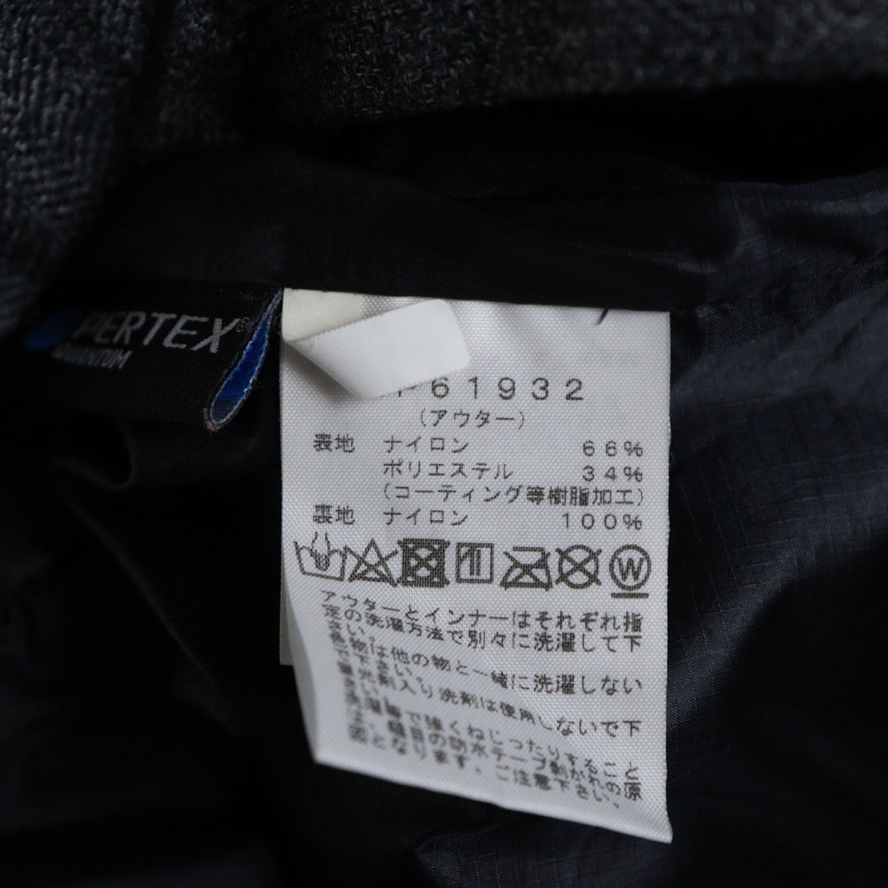 THE NORTH FACE(ザノースフェイス) Novelty Cassius Triclimate Jacket ノベルティーカシウストリクライメイト ジャケット グレー NP61932
