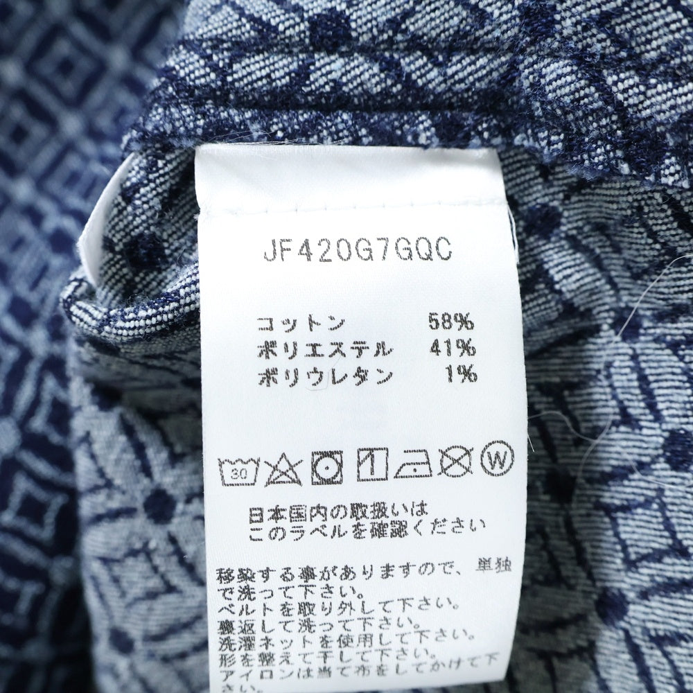 MICHAEL KORS(マイケルコース) 総柄デニムジャケット ネイビー JF420G7GQC