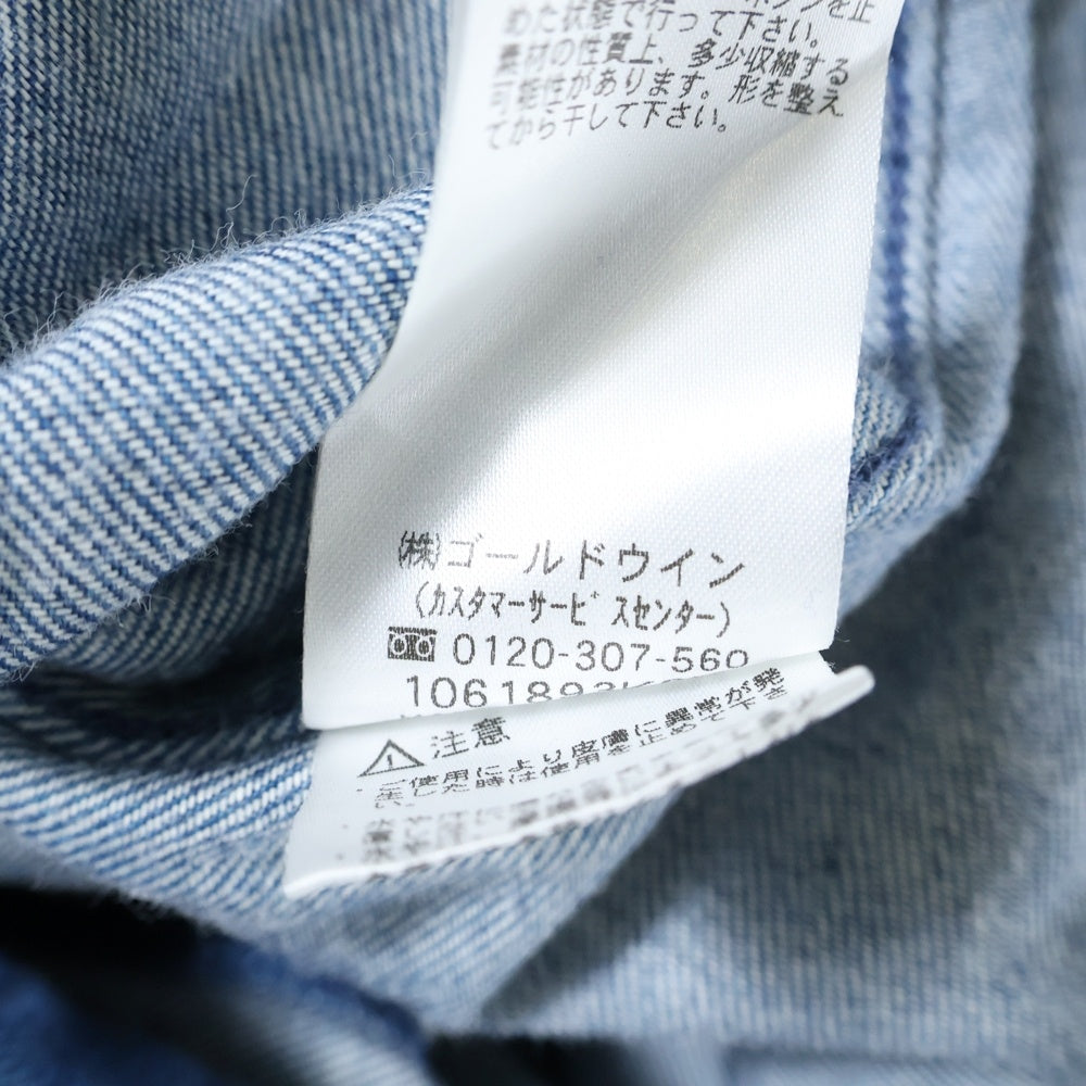 HELLY HANSEN(ヘリーハンセン) Flameproof Denim Shirts フレームプルーフデニム長袖シャツ インディゴ HOE32161