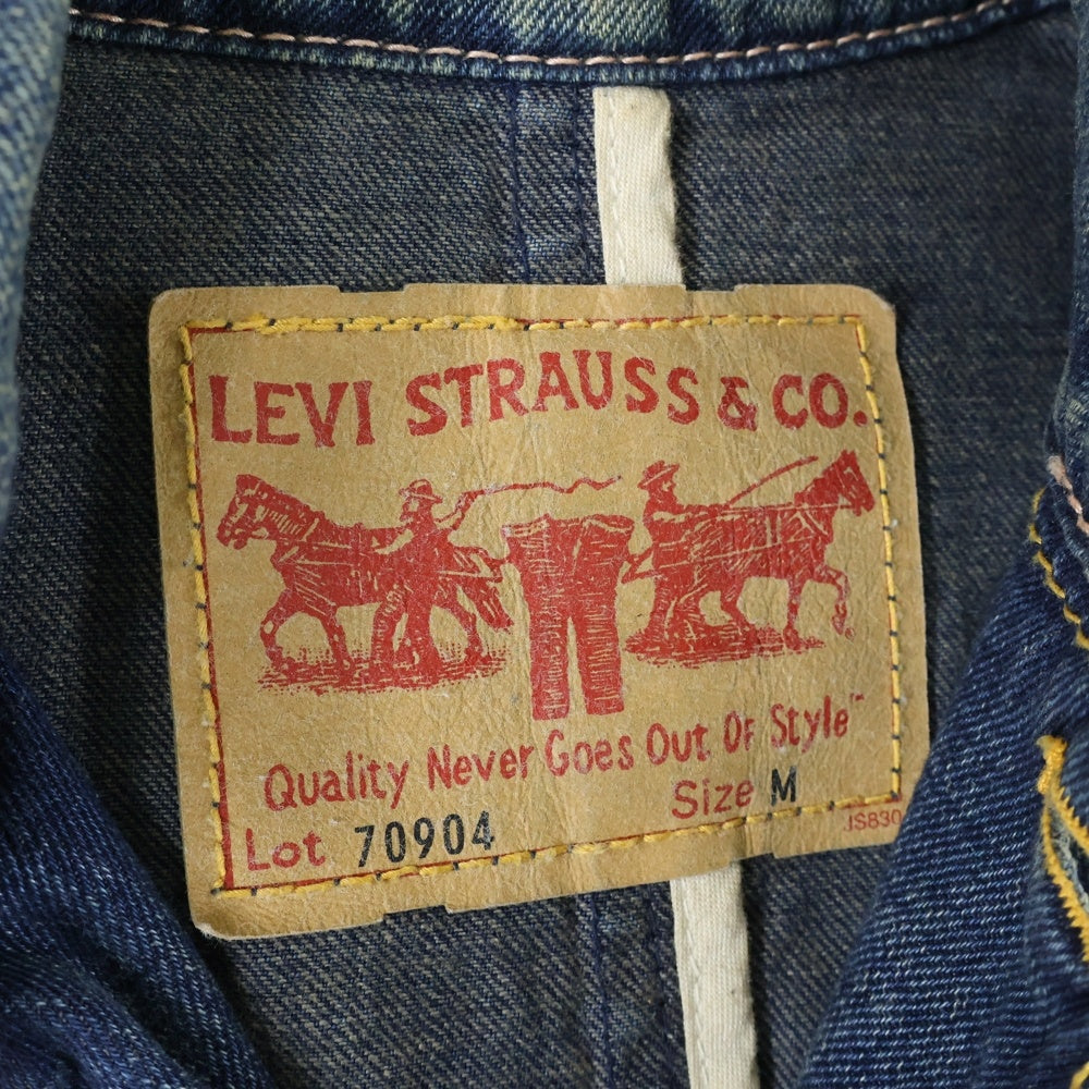Levi's(リーバイス) カバーオール デニムジャケット インディゴ 70904