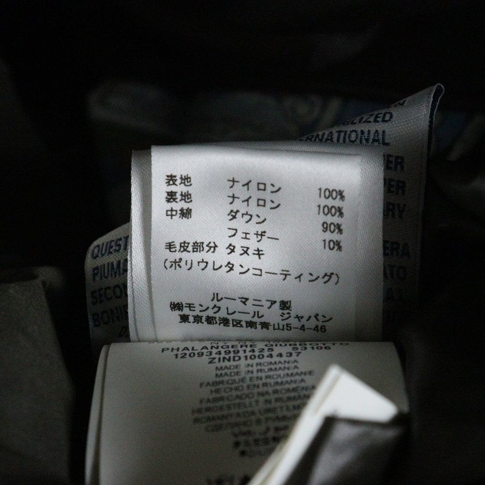 MONCLER(モンクレール) PHALANGERE ファランジェール ファー付 ダウンコート レディース 120934991425 53106 カーキ