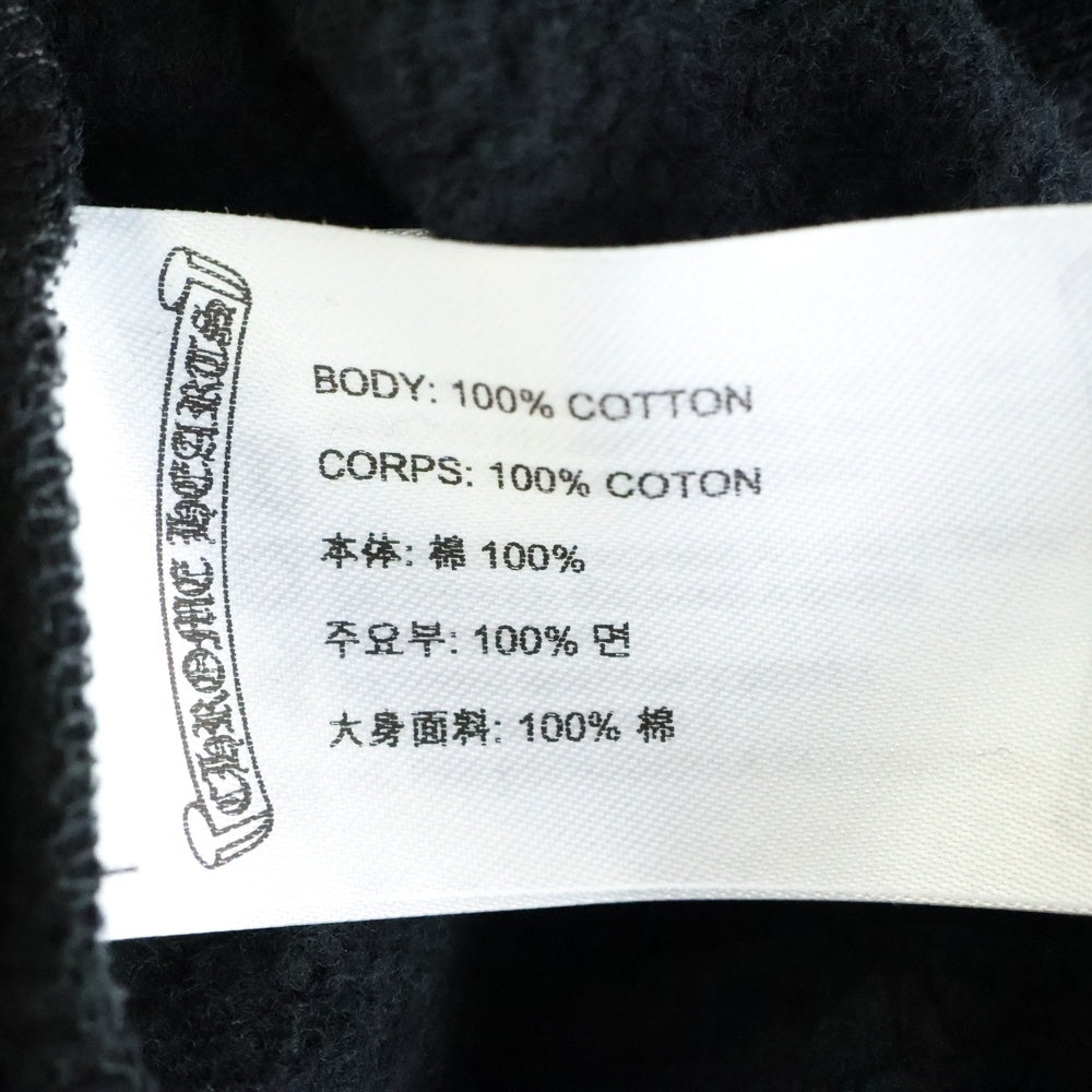 CHROME HEARTS(クロムハーツ) FOTI HOODIE ZIP ジップフォティ バックフォティプリント ジップアップパーカー ブラック