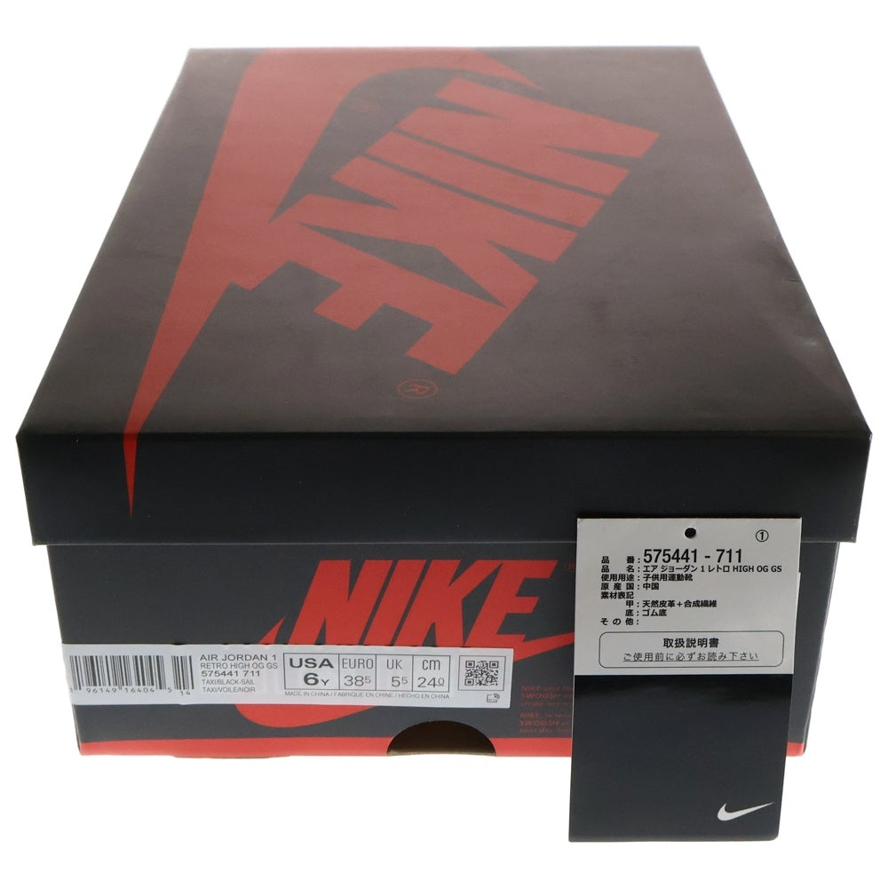 NIKE(ナイキ) GS AIR JORDAN 1 RETRO HIGH OG TAXI ウィメンズ ジョーダン1 レトロ タクシー ハイカットスニーカー イエロー/ホワイト レディース US6Y/24cm 575441-711