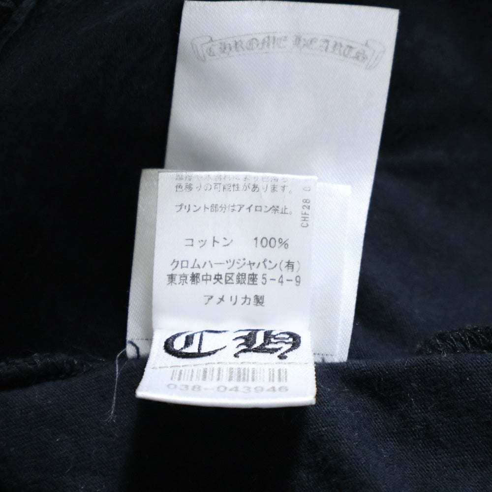 CHROME HEARTS(クロムハーツ) Graveyard Cemetery Cross L/S T-Shirt グレイブ ヤード セメタリークロス ロングTシャツ ブラック