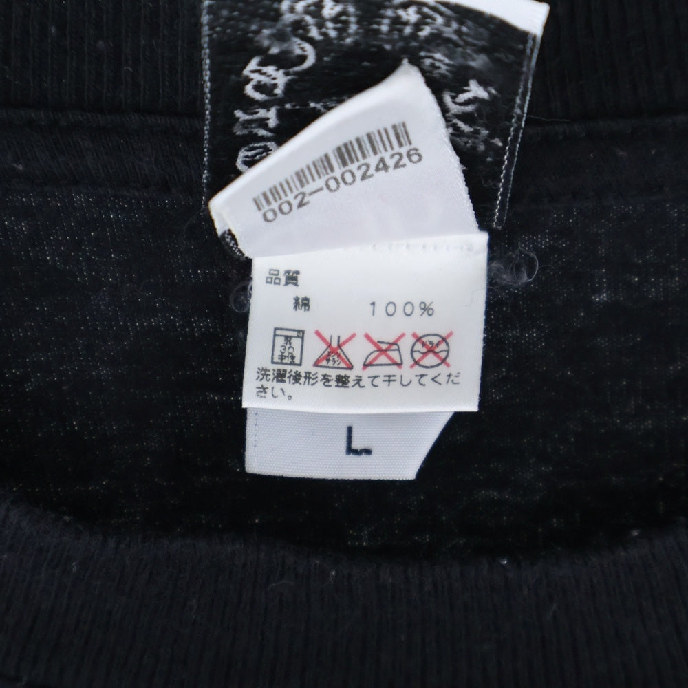 CHROME HEARTS(クロムハーツ) OLD Foti Skull Tee オールドモデル フォティ マハリアTシャツ ブラック